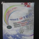 진경여자중학교 이미지