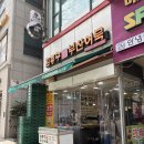 사우중로 | 김포 사우동 현지인 떡볶이 어묵 떡튀순 분식 맛집 김종구부산어묵 사우점 내돈내산 후기