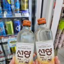 지에스(GS)25 여수이순신점 이미지