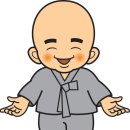 비공개자료: 그리하여 곧 공직자는 퇴임후에도 직무상탈법에 대한 연금박탈등의민형사상책임을 면할 수 없는바, 시효가없는인과진리응보에~ 이미지