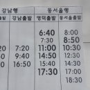 수목원 입구 이미지