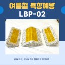 홍선생 의료기 이미지