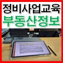 (주)엠유엠