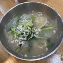 삼성역횟집 코엑스 회식 장소로 좋은 제철 해산물 맛집 ‘목포명가 삼성점’ 방문 후기