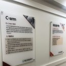 전정형외과의원 이미지