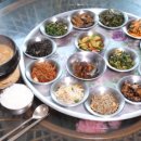 백반집 이미지