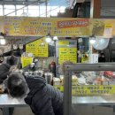훈이네국수집