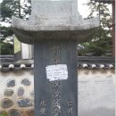 남산1천 | 천안을 다녀 오면서