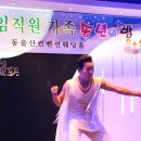 선일엔지니어링 이미지