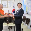 대한민국상이군경회 동래구지회 이미지