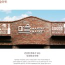 도산분식광교앨리웨이점 | '도산분식' 광교 앨리웨이점 방문후기