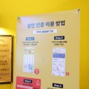 제로전자담배 이미지
