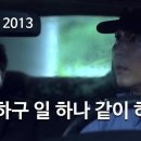 삼춘 이미지