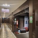 아세아콜렉션 | W13. 강남 상견례장소 추천 후기 파크루안 역삼점(중식코스,룸 원형테이블)&상견례 옷,선물,자리,결제...