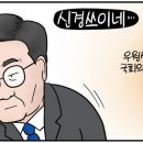 알티케이 이미지