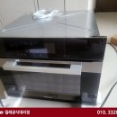 H7840 네이버블로그