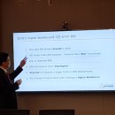 오토메이션