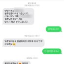 블루밍 플라워 앤 가든 이미지