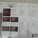 쪽신치왕쪽갈비 - 달서구 진천로16길 39 | 쪽신치왕쪽갈비