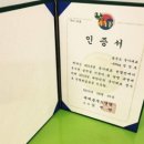 하버드킨더유치원 이미지