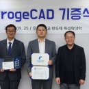 신성소프트 이미지