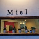 [순천레터링케이크] 호수공원 생일케이크 / Miel 미엘