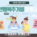 서천-4 더팩트