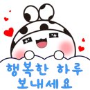하모니커피숍