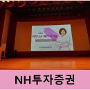 한국보건의료연수원 이미지