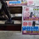 청룡동주민센터 이미지