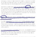 (주)대유산업 - 1376 | (주)대유산업