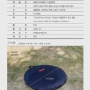 엘팝 네이버블로그