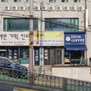 늘푸른기획