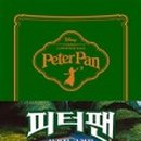 피터독 이미지