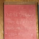 애견카페 펍 곰곰 네이버블로그