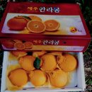 해오름농원 이미지
