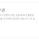 우리샘인쇄기획