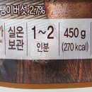 키친오즈 이미지