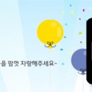 구곡초등학교 이미지