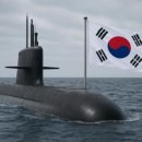 광복 팔십 일 주년 이미지