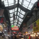 수유시장약국 이미지