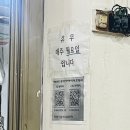 흥부네돈돼지 이미지