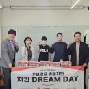 윈바신갈지역아동센터 이미지