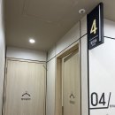 양진모쏙내과의원 | [후기] 박종재 교수 구로쏙내과 진료 후기