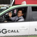 오성운수 이미지