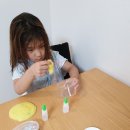 아이제이팜 이미지