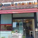 라즈쿠쿠 이미지