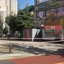 기쁨주유소 이미지