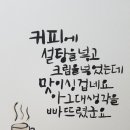 충주시청화장실 이미지