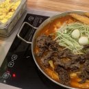 동락다방